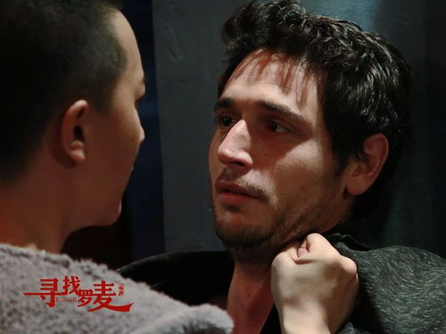 寻找罗麦活久见我们终于可以光明正大的在电影院看同性恋电影了