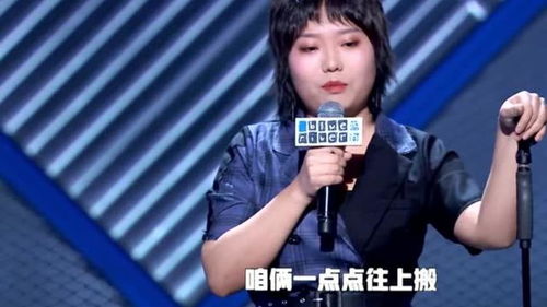 把生活写成了段子,李雪琴搞笑聊母亲离婚和再婚,李诞快要笑出表情包
