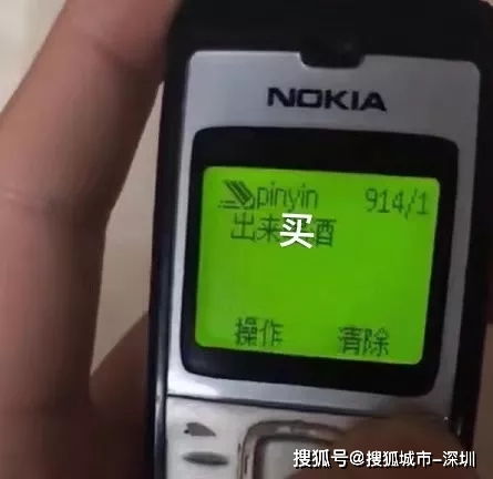 深圳一男子花18.2万元买10箱茅台酒,竟没一瓶是真的