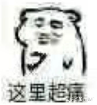 qq坦白说怎样快速知道对方是谁