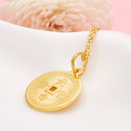 3d硬金长命富贵钱足金硬金吊坠定制价格,图片,款式我爱钻石网官网