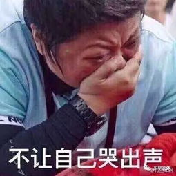 明星最想销毁什么照片韩红听了会打人的那张
