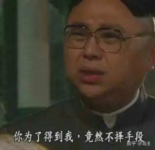 被嘲30岁还在背coach拜托就算烂大街,都阻止不了我背它到80岁