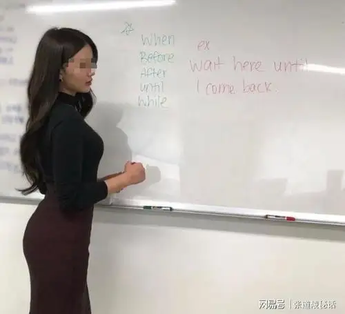 26岁小青年娶50岁英语老师,婚后第二天他掀开被子,顿时就愣住了