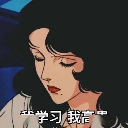 22考研人速看冲刺期的几大误区,你中招了吗