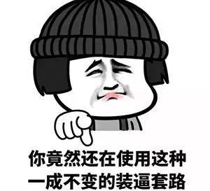 你这偷拍的理由我信了,但是先把手铐带上