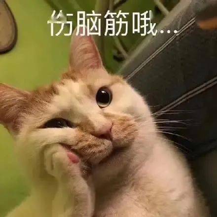 皮肤能当写字板医生这是病,得警惕