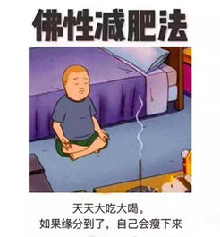 春天春天悄悄来临带来小秘密