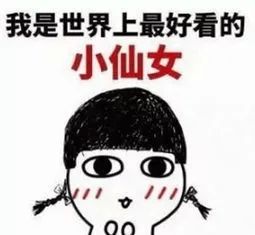 41岁的张柏芝,少女颜靠什么