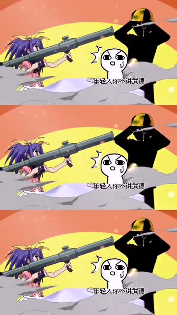 石头剪刀布这游戏原来这么危险武林萌主