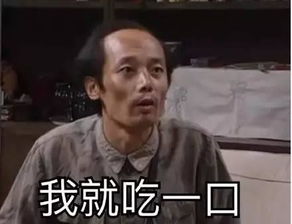 暑假,你还在葛优躺吗