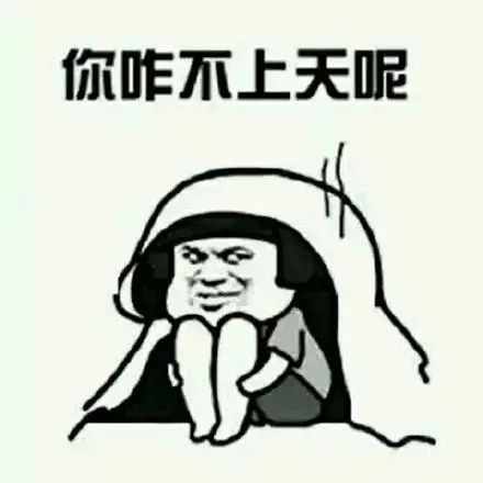 新型碰瓷已出现,郑州人请注意
