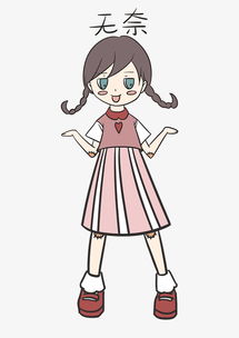 表情无奈小女孩插画图片素材其他格式下载卡通手绘边框大全