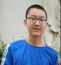 青岛这个16岁男孩失联超过40个小时,谁见到他了