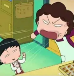 你的暑假什么样的呢