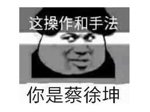 王者荣耀任务分享朋友圈才能做网友腾讯永远不可能白给奖励