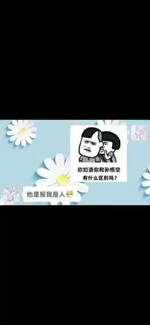 要浪漫还是要套路日常撒狗粮花式秀恩爱表情包热门男友求生欲