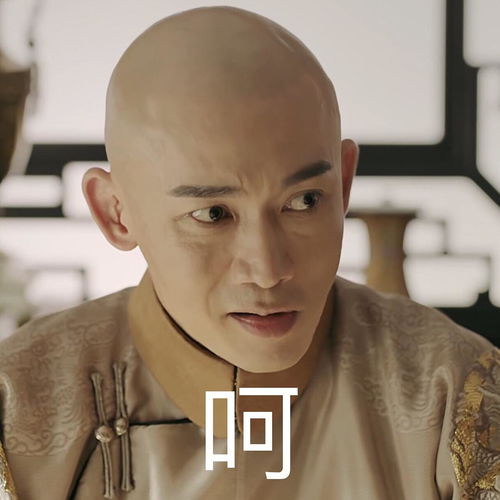 为大家献上卫龙女孩表情包持更
