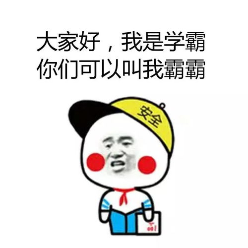 高考还没开始云南6所中学14人已被北大清华看中