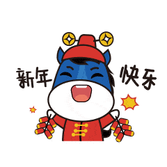 2022玛格专属微信红包封面派送中,数量有限,先到先得还有萌萌哒小玛表情包哦