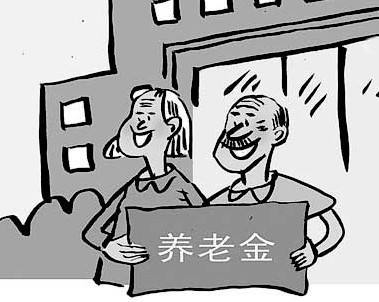 六十岁以上的老人适合用什么头像头像
