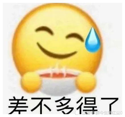 凝视完丁真,又来凝视王冰冰,你们是不是有病啊