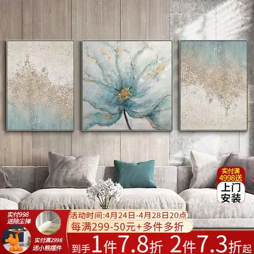 价格品牌推荐怎么样