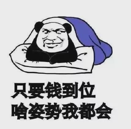 40岁男子家中死亡,身边全是动画周边acgn新闻