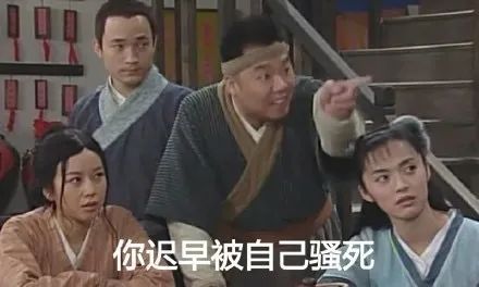 千万别点开医学生卖书的聊天记录我差点怀疑他们在做违法的勾当...