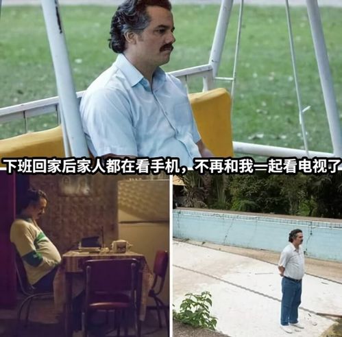 微信头像男40岁男人的心