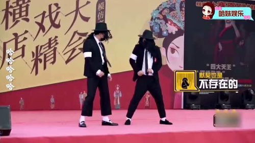 黄渤动态表情包凝固