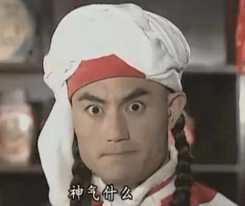 一个演员的演技,究竟可以烂到什么地步看看谁都上榜了