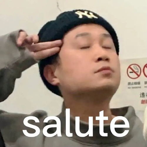 感觉自己是讨好型回避型