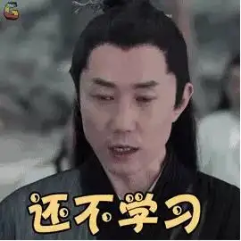 敲响各位中年女人的警钟吴秀波出轨18岁少女,看40岁原配