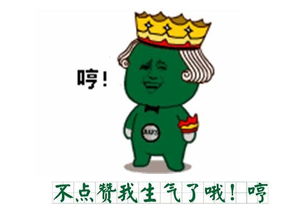kana手把手教你做猫粮狗粮