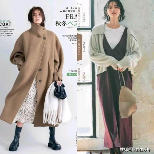 懂时尚的女人,普通的毛衣也能穿出高级洋气感,很耐看