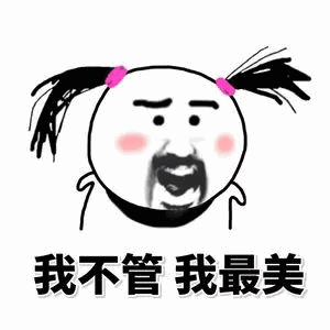 辣翻全珀斯比基尼女神驾到这幅魔鬼身材一出,连张东健都顶不住了