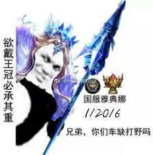 kpl赛场首个120的mvp,宫本时隔388天赛场超神