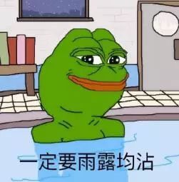 妈耶王者小白兔来帮阿姨三连胜了