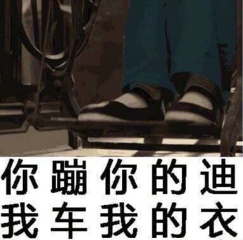 当年选专业时脑子进的水,如今都变成了表情包你的录取专业确定了吗