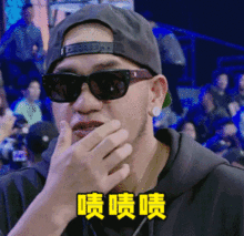 视频怎么做成表情包动图闪萌