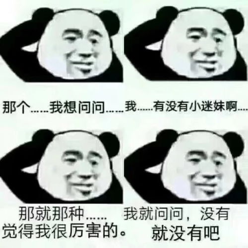 od体育官网网站精品官方推荐