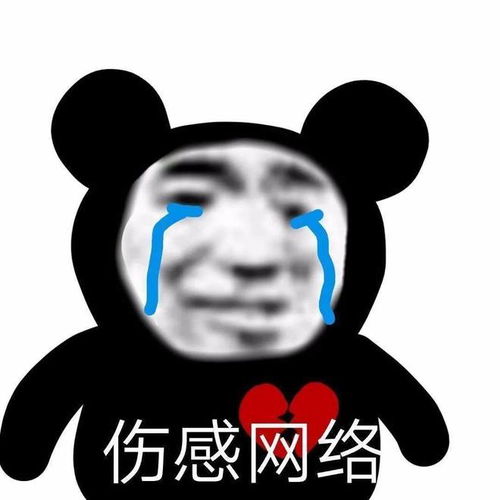 笑话十条今天跟女朋友去见未来丈母娘了,她一眼就认出我来了