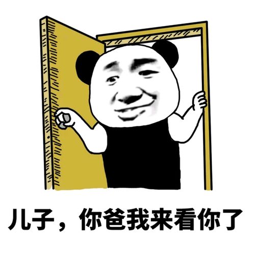 十条段子你可以平庸,可以很胖,可以不漂亮,但我不可以妹子