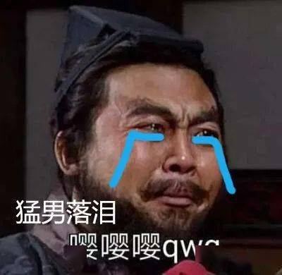 博物年轻人,你不讲武德,连睡觉都要偷袭我