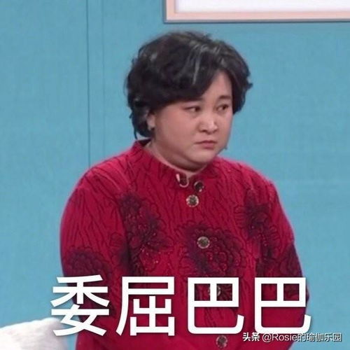 佟丽娅直角肩太迷人,久坐溜肩厚背如何瘦坚持4步美肩纤薄