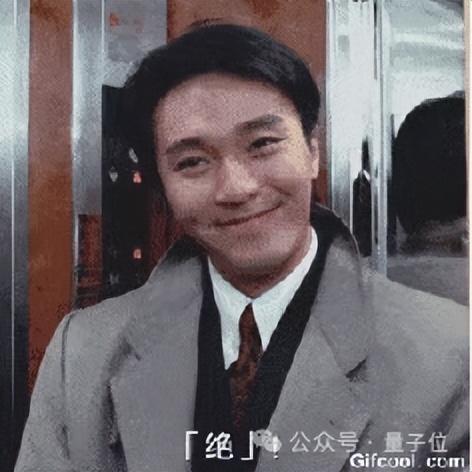 midjourney硬件项目曝光苹果visionpro工程师任主管