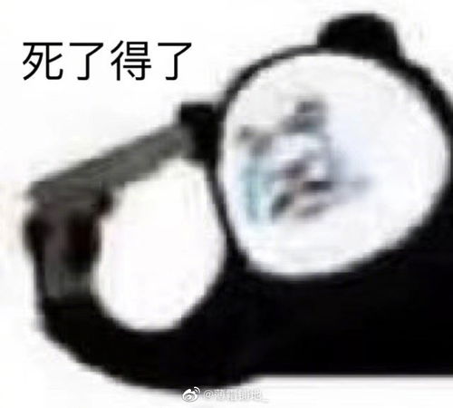 第一次见男方家长,要带什么吗