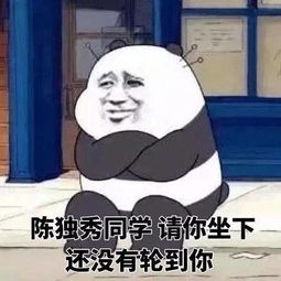 同样是九年义务教育,神回复凭啥这么优秀