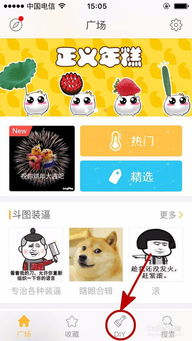 悲伤蛙动态表情包望君珍重